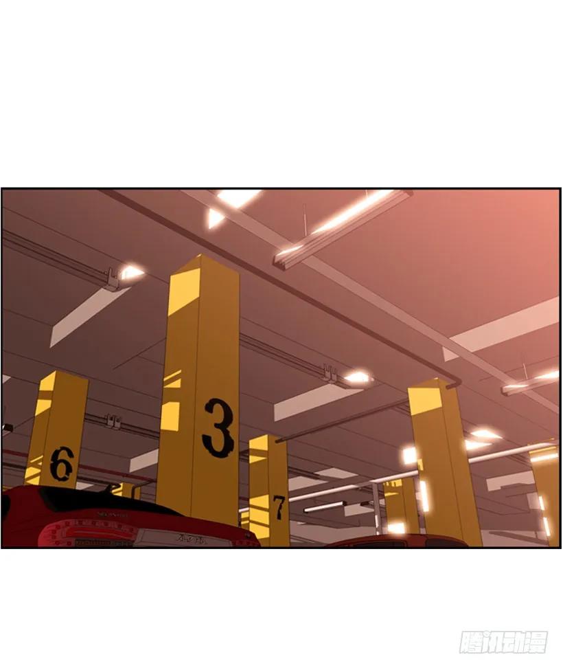 你们这群混蛋(1/2)-第124话