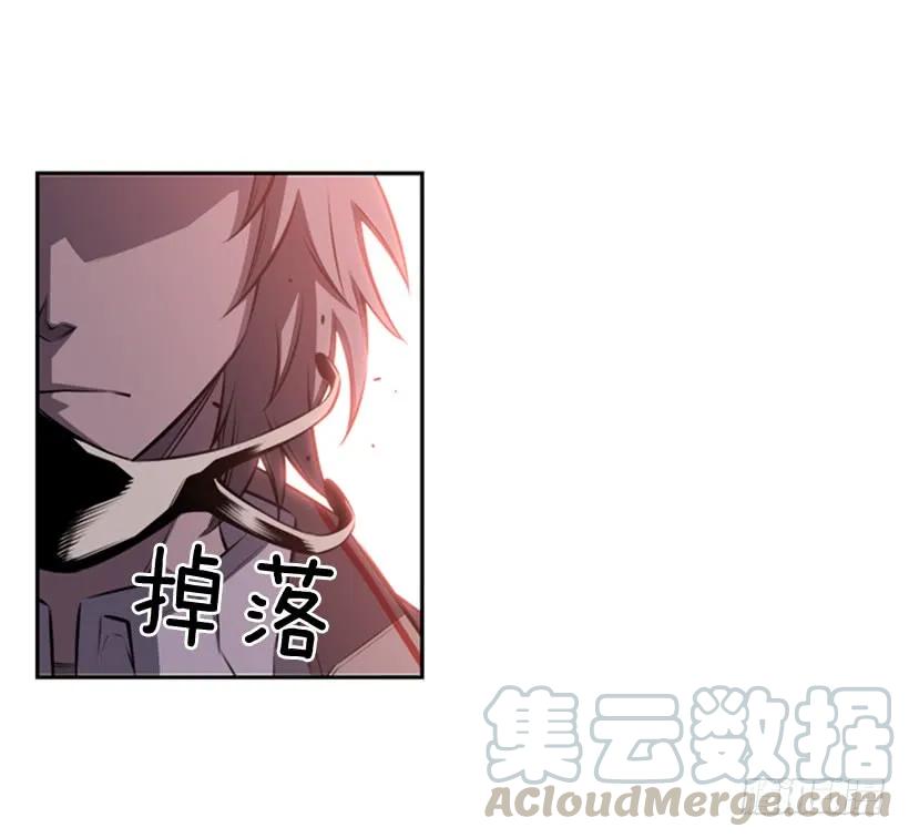 你们这群混蛋(1/2)-第124话