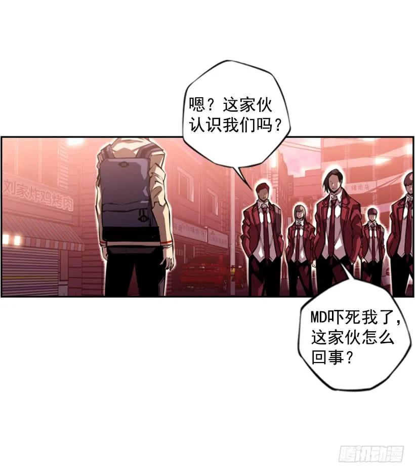 不要命了(1/2)-第126话