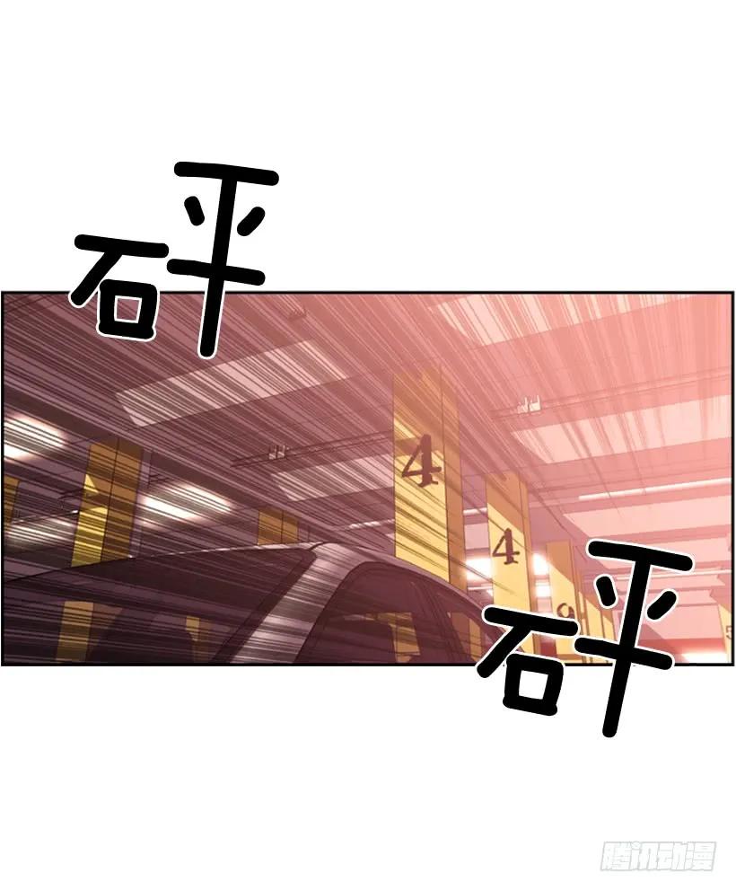 不要命了(1/2)-第126话