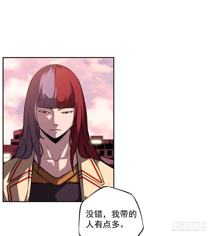 强者(1/2)-第128话