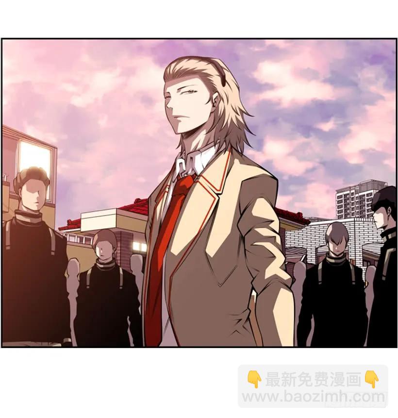 强者(1/2)-第128话