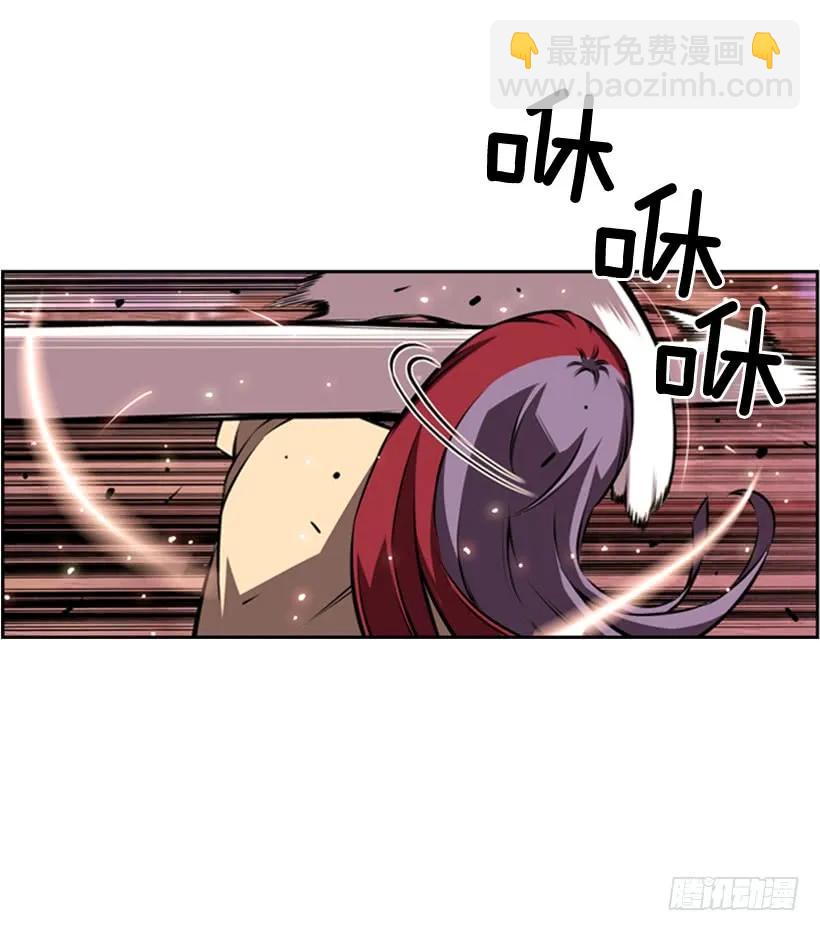 到死都不会忘记(1/2)-第130话