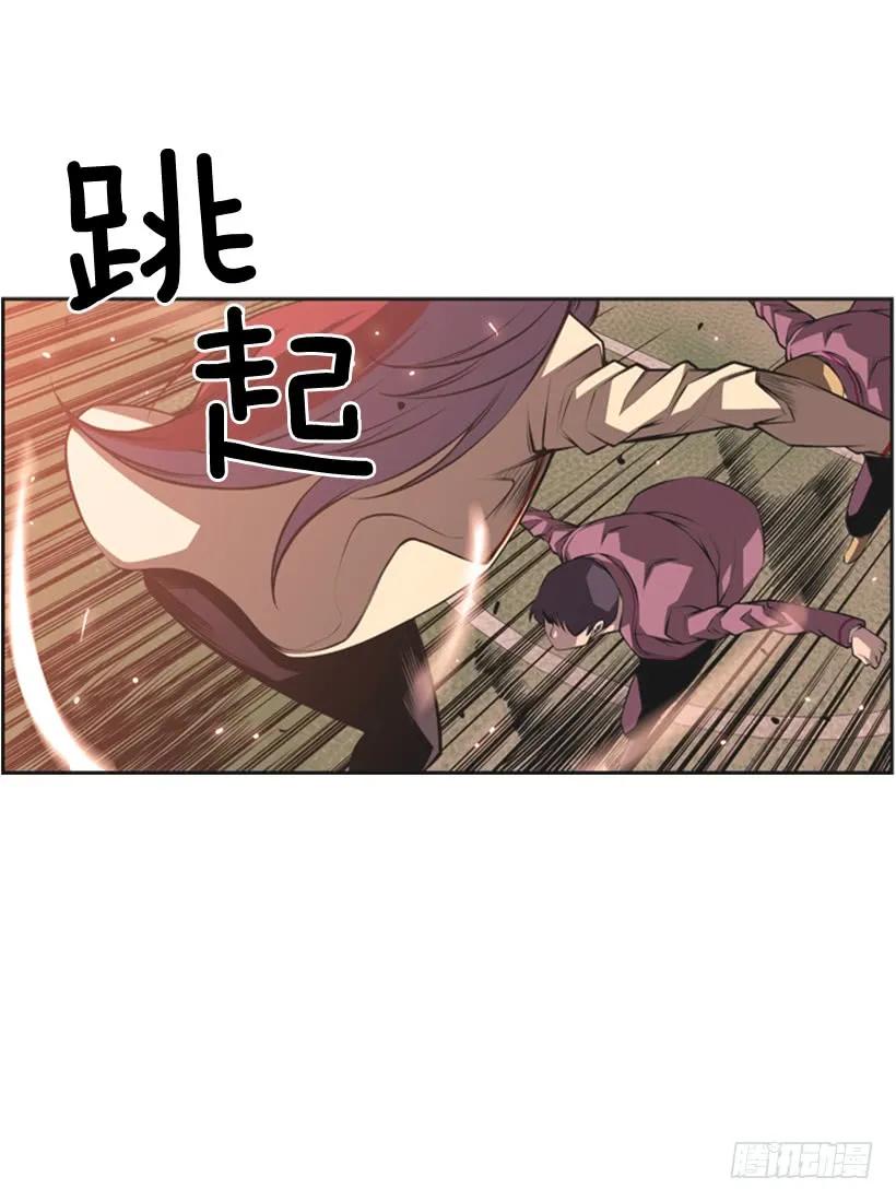 到死都不会忘记(1/2)-第130话