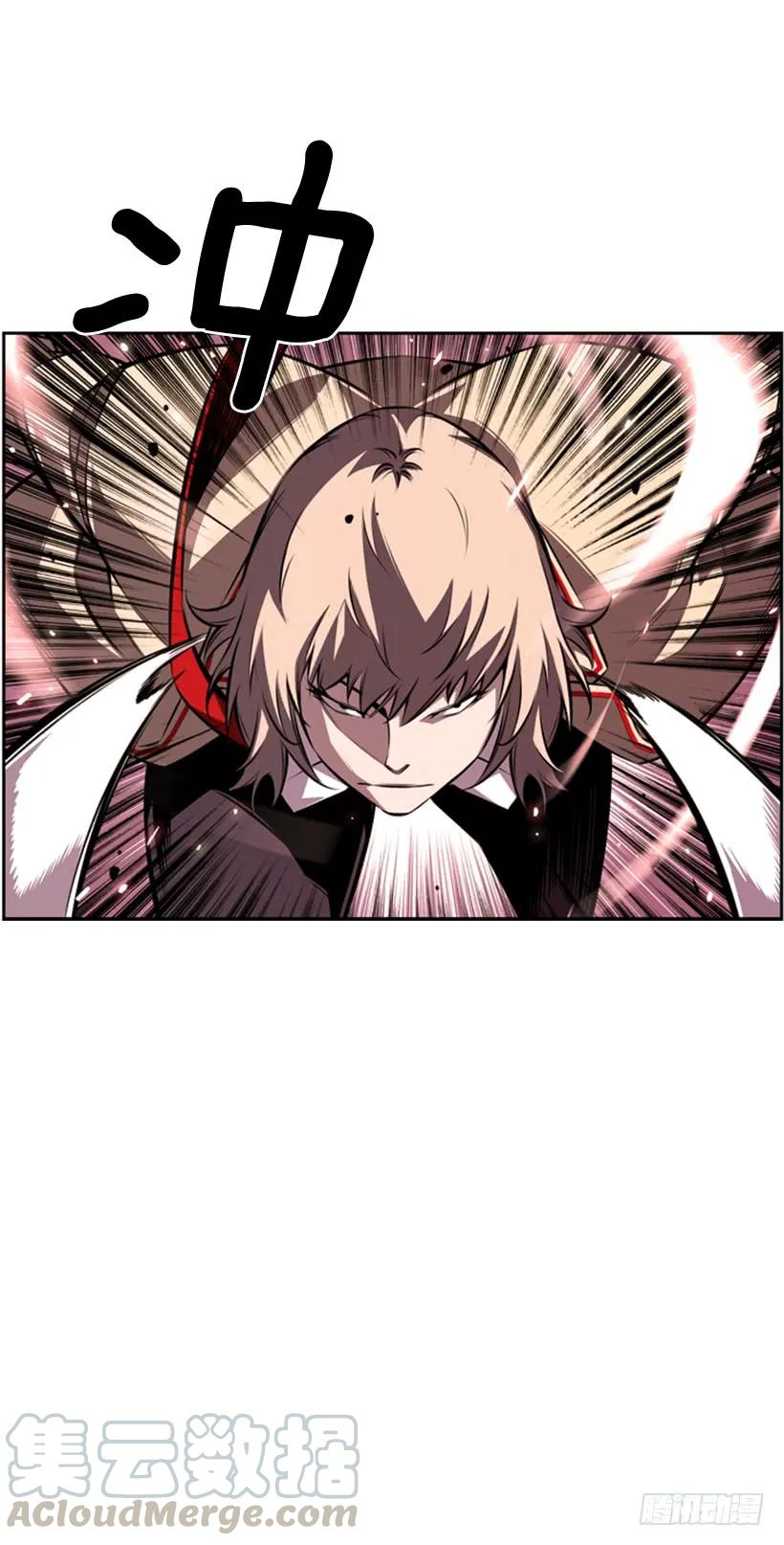 到死都不会忘记(1/2)-第130话