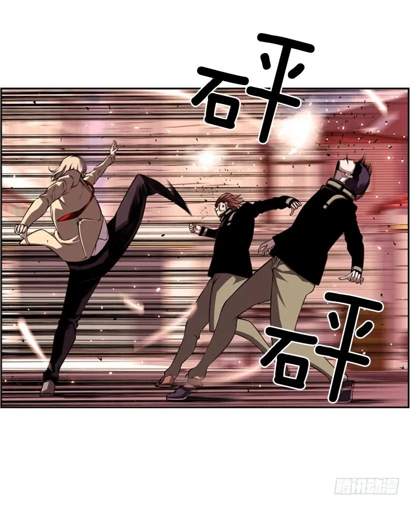 到死都不会忘记(1/2)-第130话