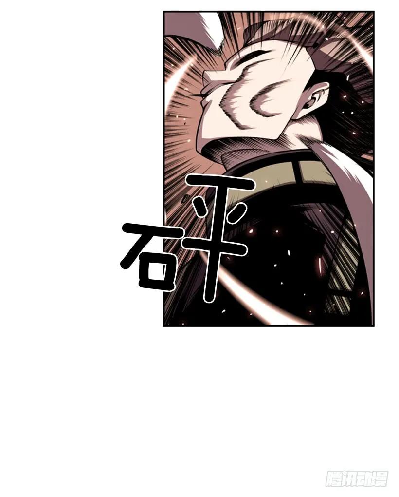 到死都不会忘记(1/2)-第130话