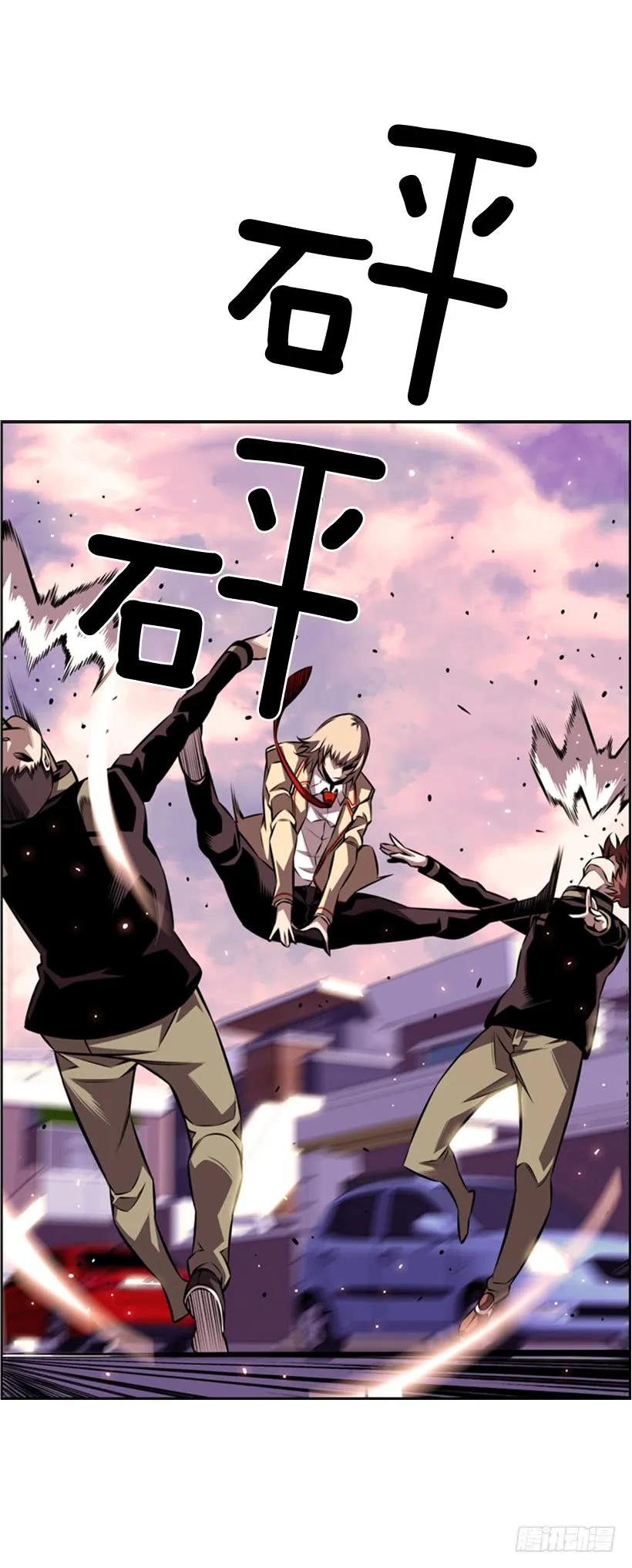 到死都不会忘记(1/2)-第130话