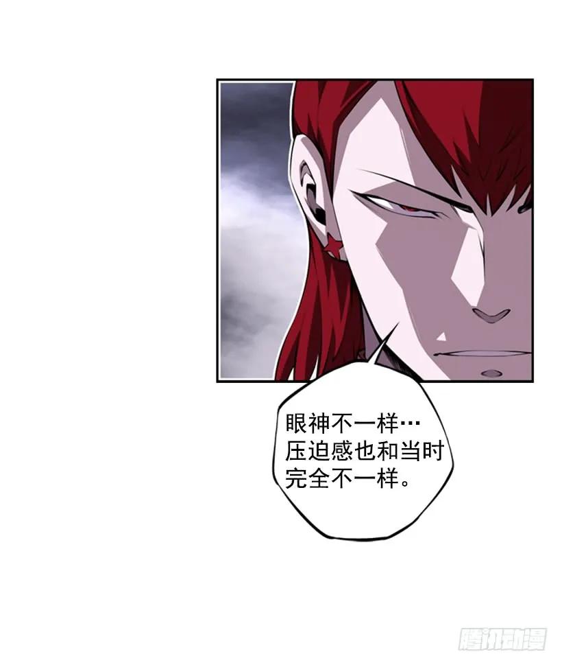 到死都不会忘记(1/2)-第130话