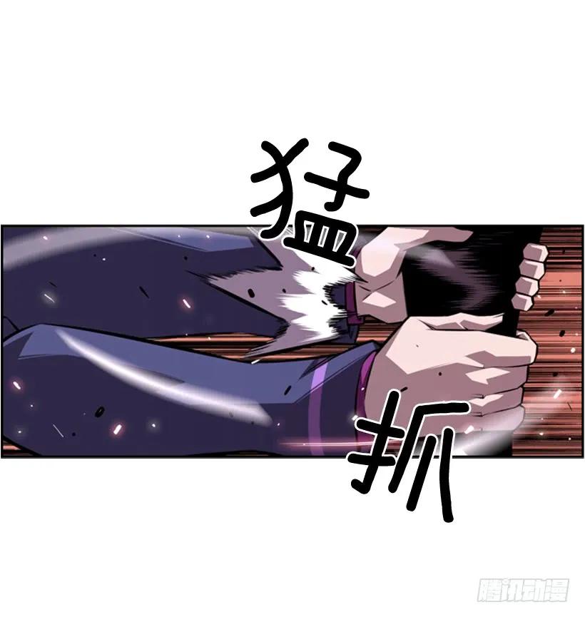 不能错过的瞬间(1/2)-第132话