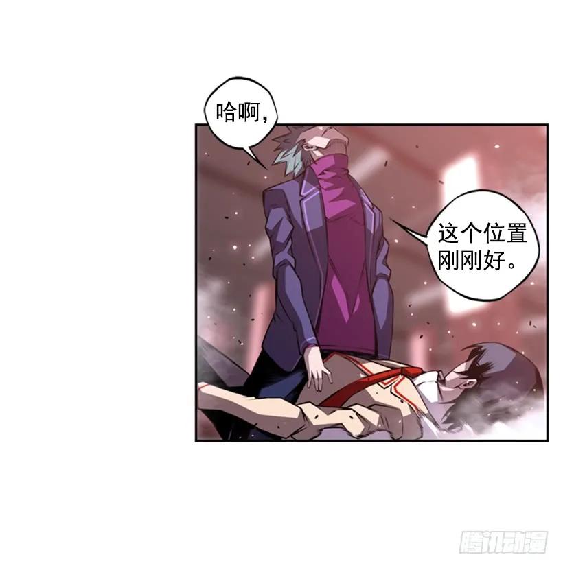 不能错过的瞬间(1/2)-第132话