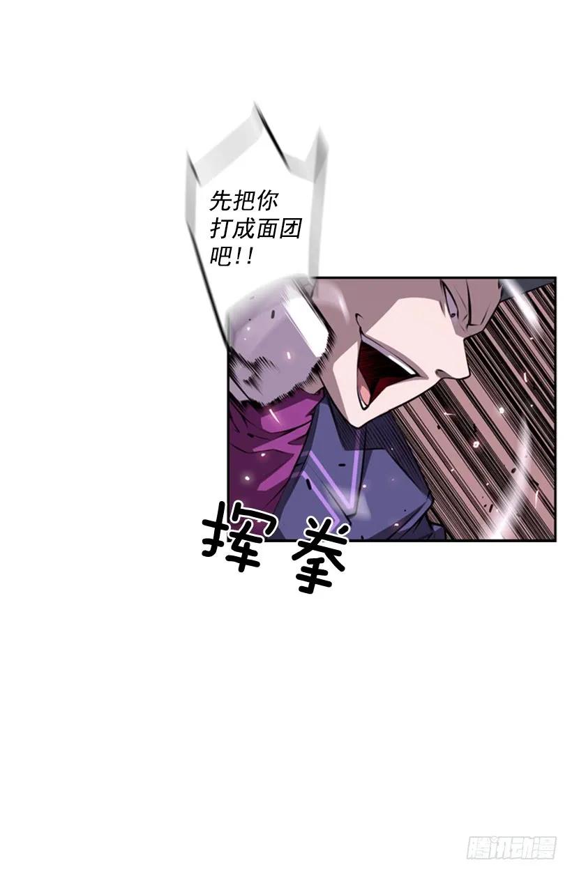 不能错过的瞬间(1/2)-第132话