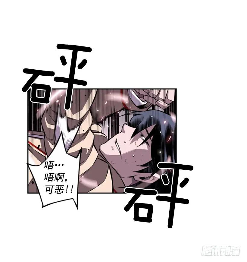 不能错过的瞬间(1/2)-第132话