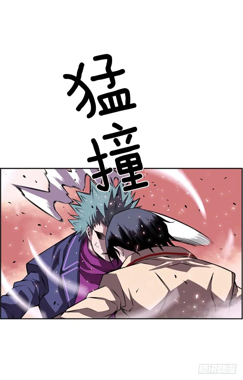 不能错过的瞬间(1/2)-第132话