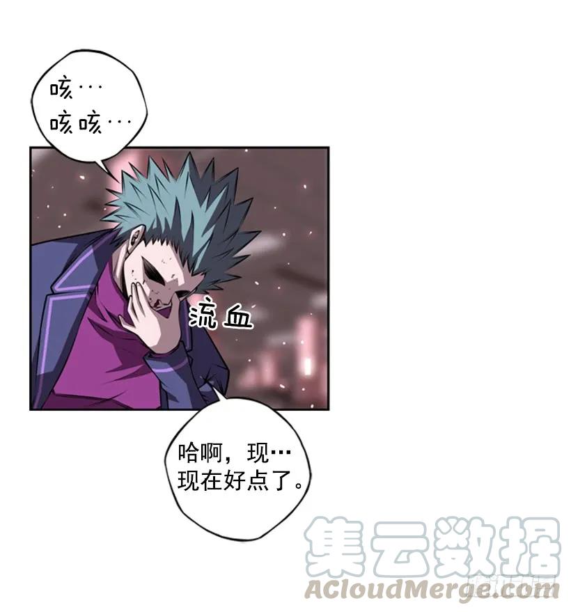 不能错过的瞬间(1/2)-第132话