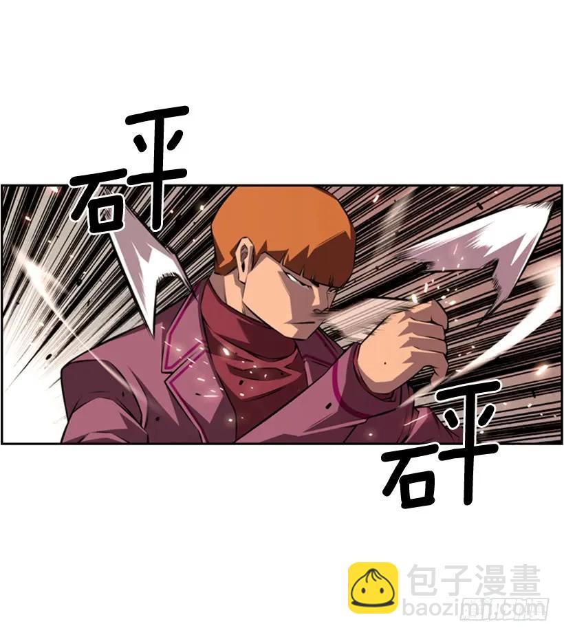 不能错过的瞬间(1/2)-第132话