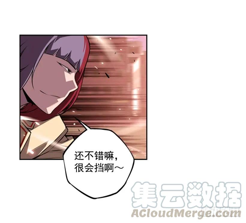 不能错过的瞬间(1/2)-第132话