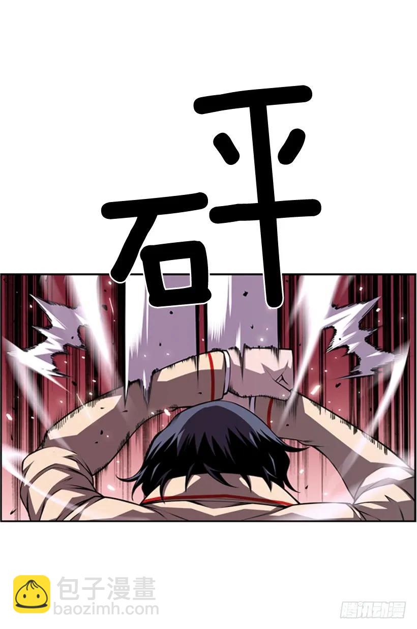 不能错过的瞬间(1/2)-第132话