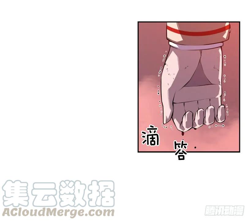 真面目(1/2)-第134话