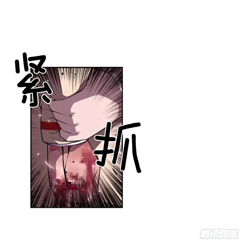 真面目(1/2)-第134话