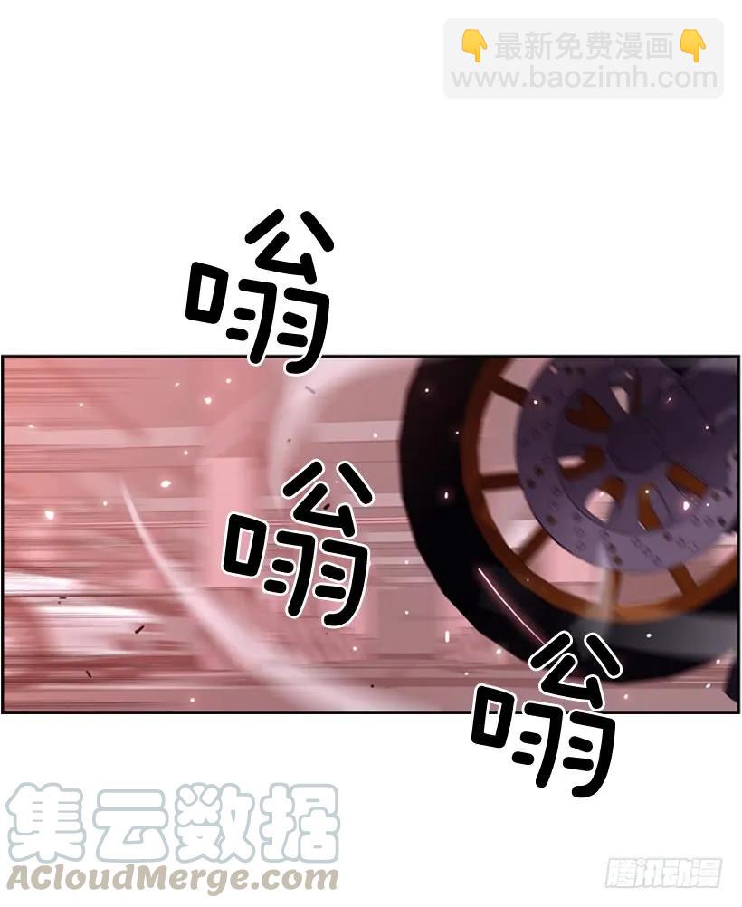 真面目(1/2)-第134话