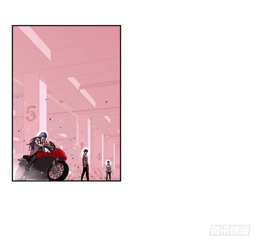 真面目(1/2)-第134话