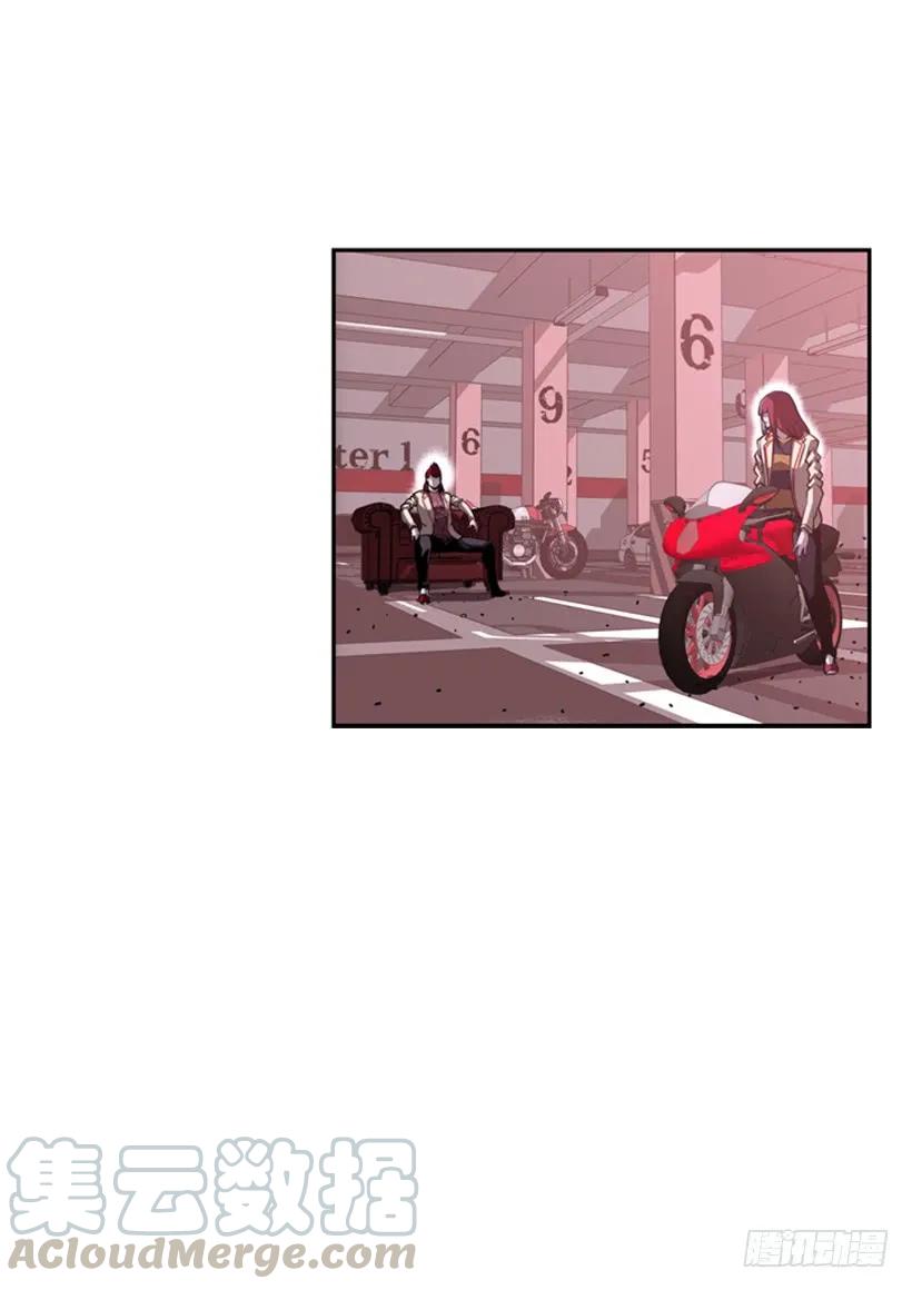 真面目(1/2)-第134话