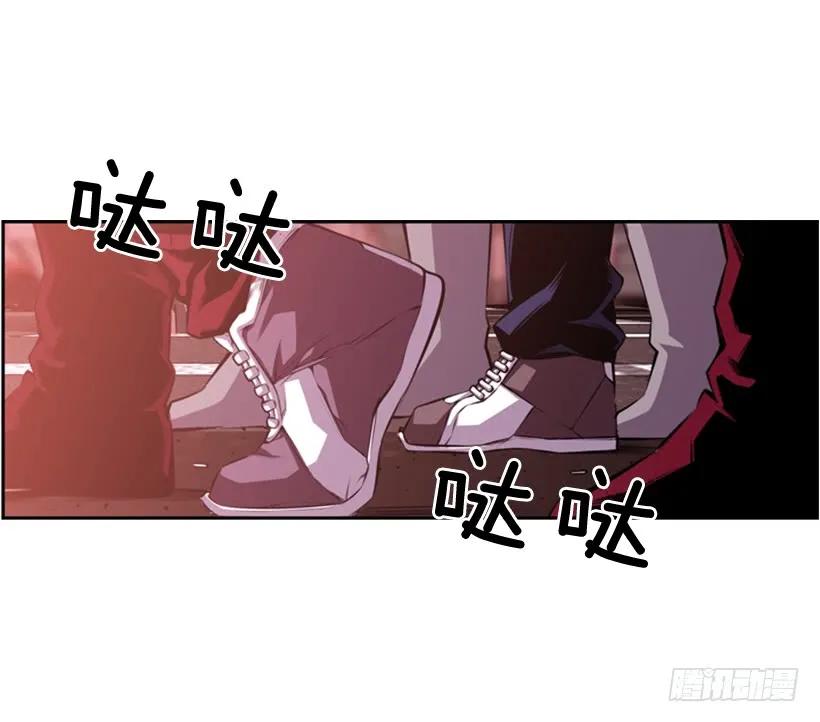 真面目(1/2)-第134话