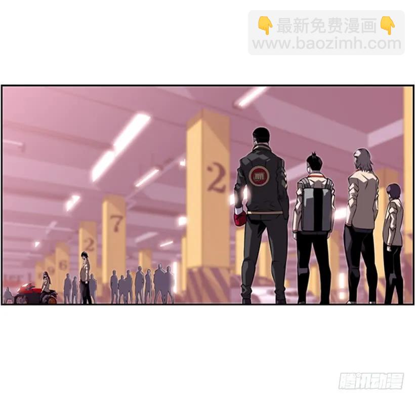 真面目(1/2)-第134话