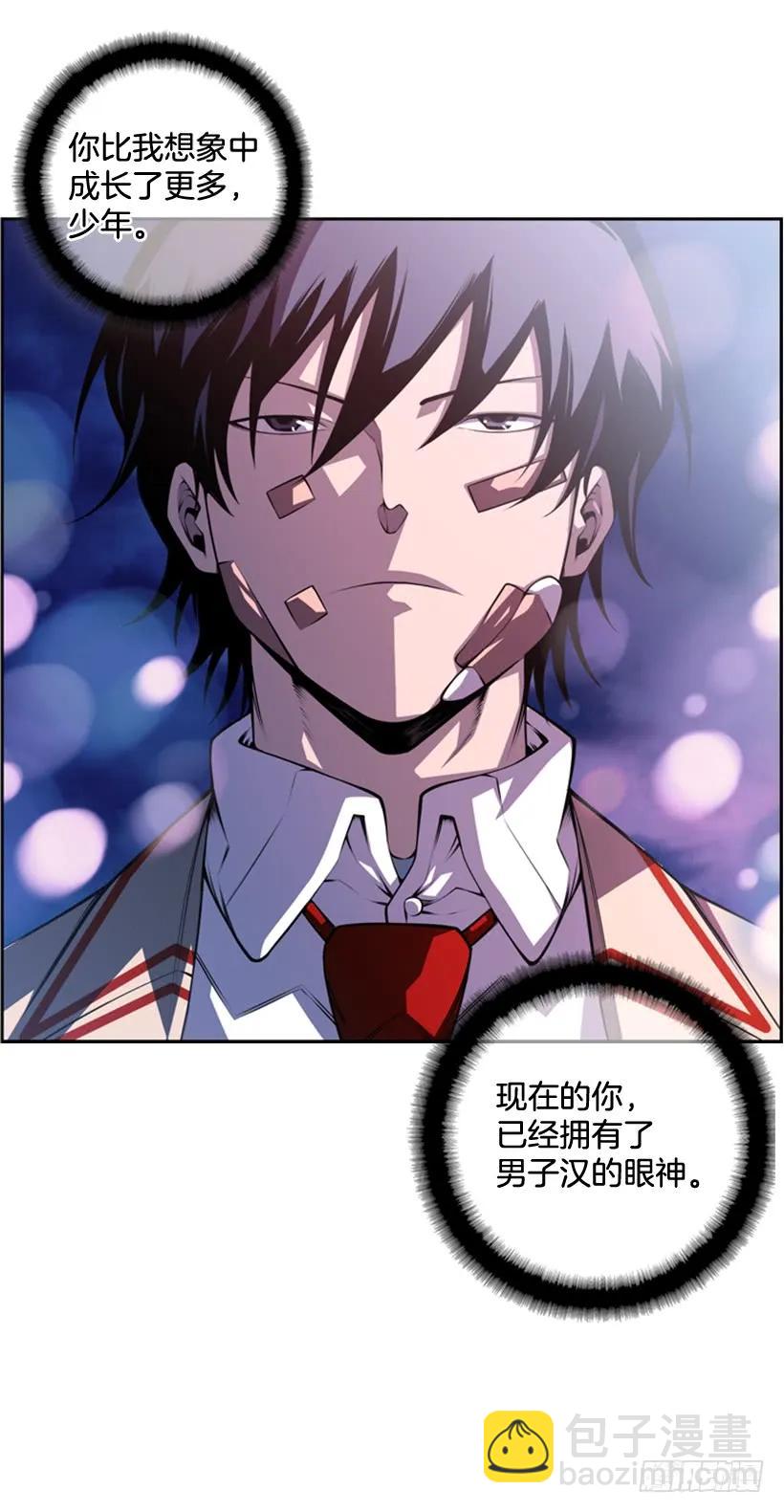 男子汉的眼神(1/2)-第136话