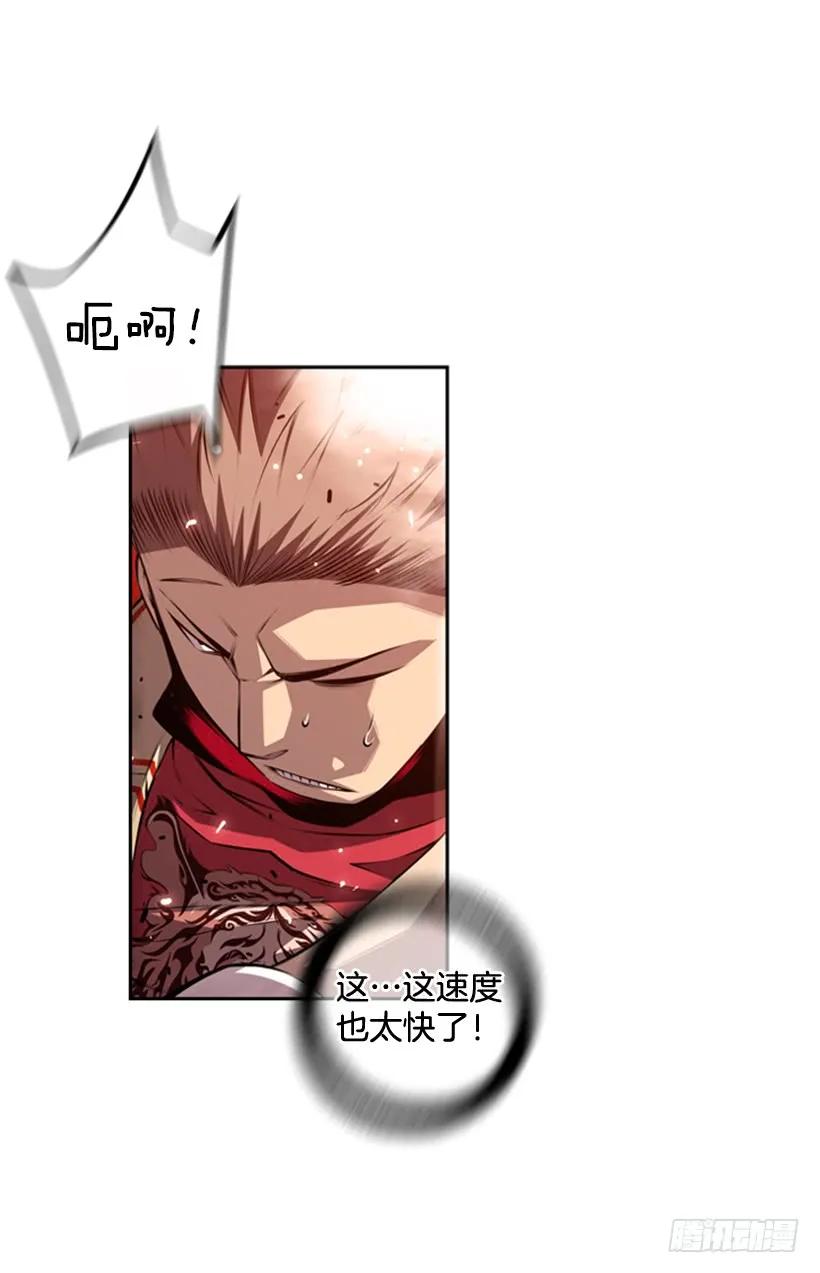 小玩笑(1/2)-第138话