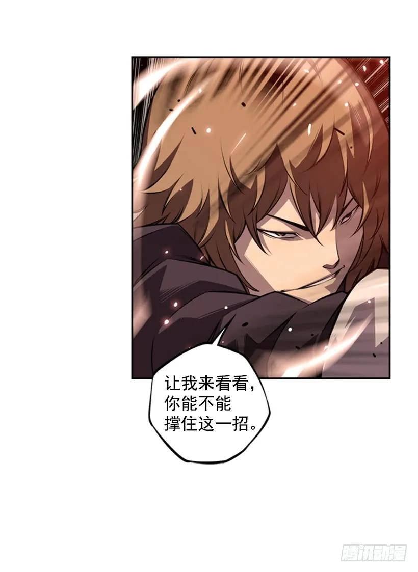 小玩笑(1/2)-第138话