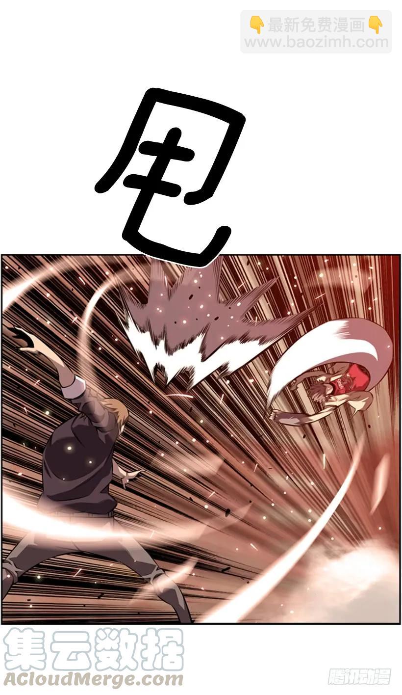 小玩笑(1/2)-第138话