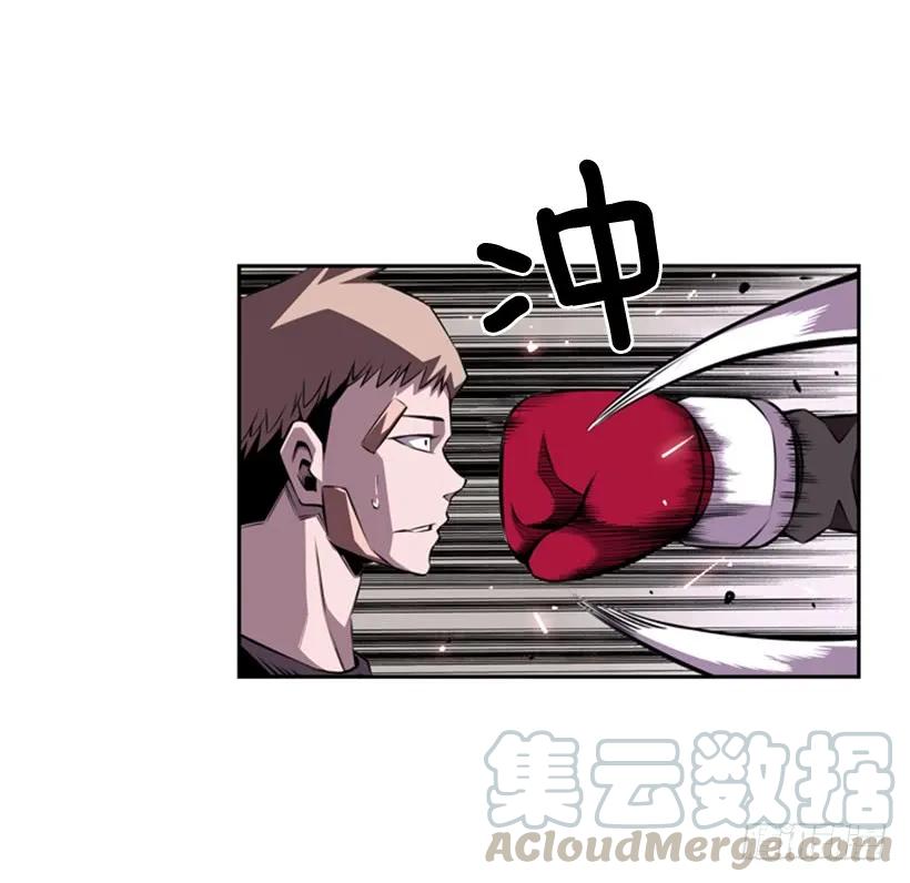 我不属于这里(1/2)-第140话