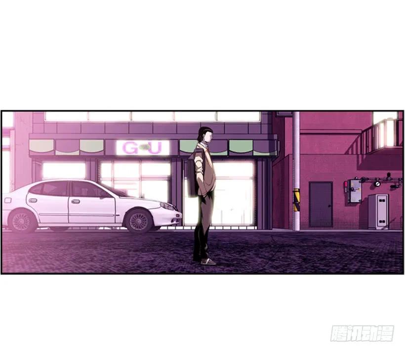 像玻璃一样碎掉(1/2)-第142话