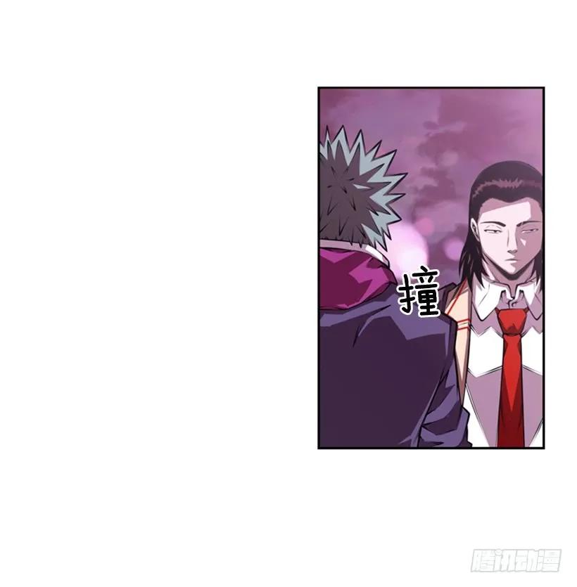 像玻璃一样碎掉(1/2)-第142话