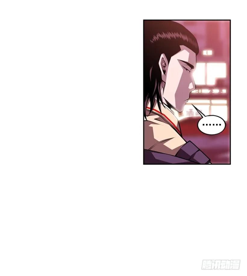 像玻璃一样碎掉(1/2)-第142话