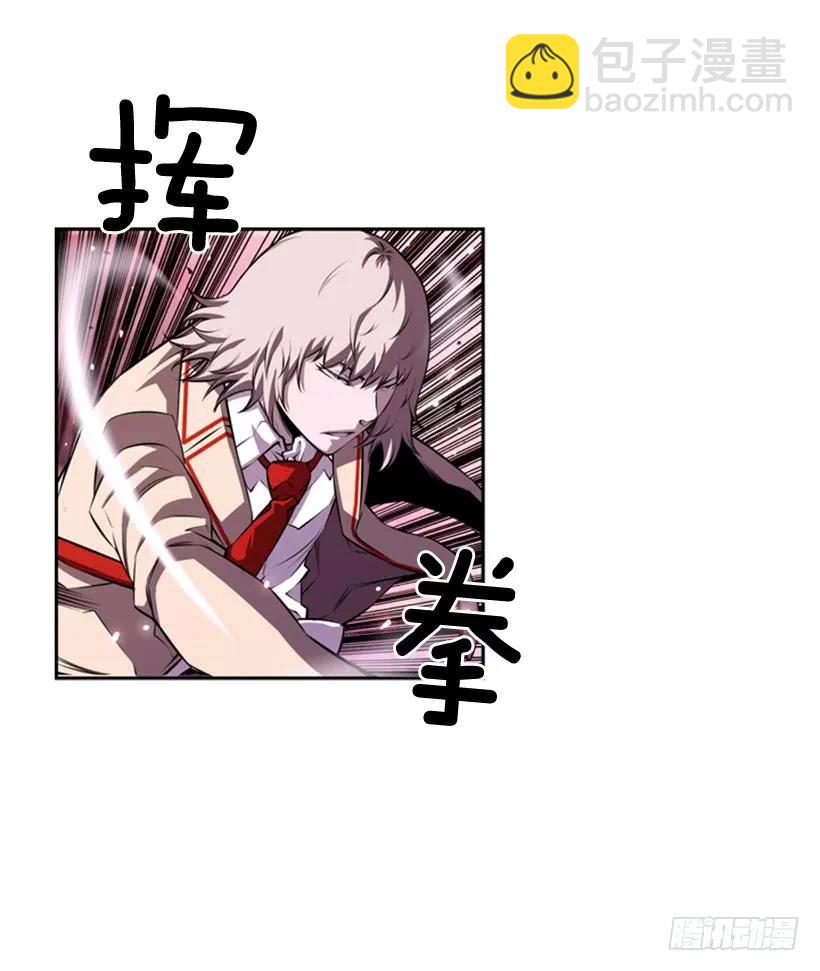 像玻璃一样碎掉(1/2)-第142话