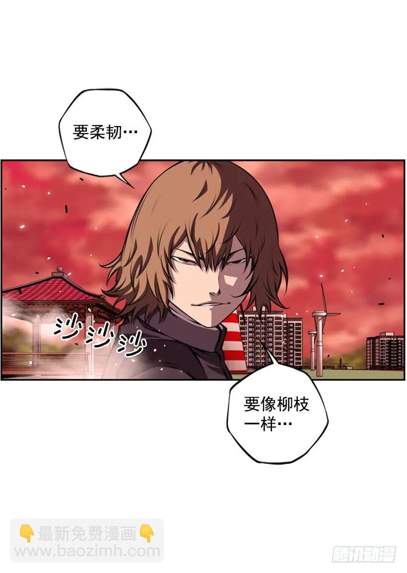 被当成幼儿园小孩(1/2)-第144话