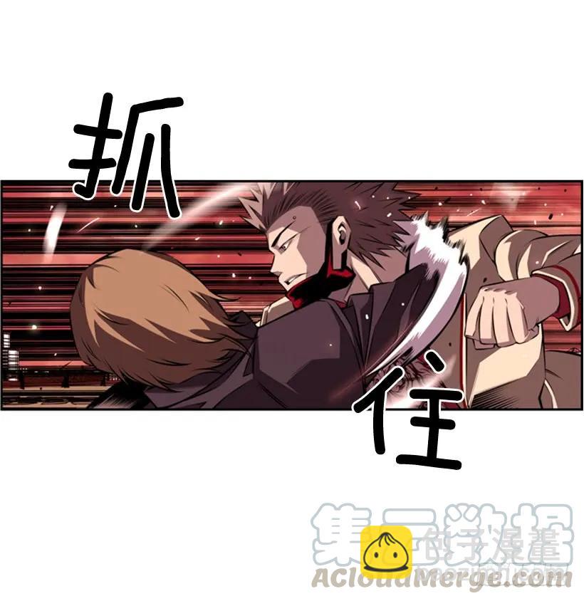 被当成幼儿园小孩(1/2)-第144话