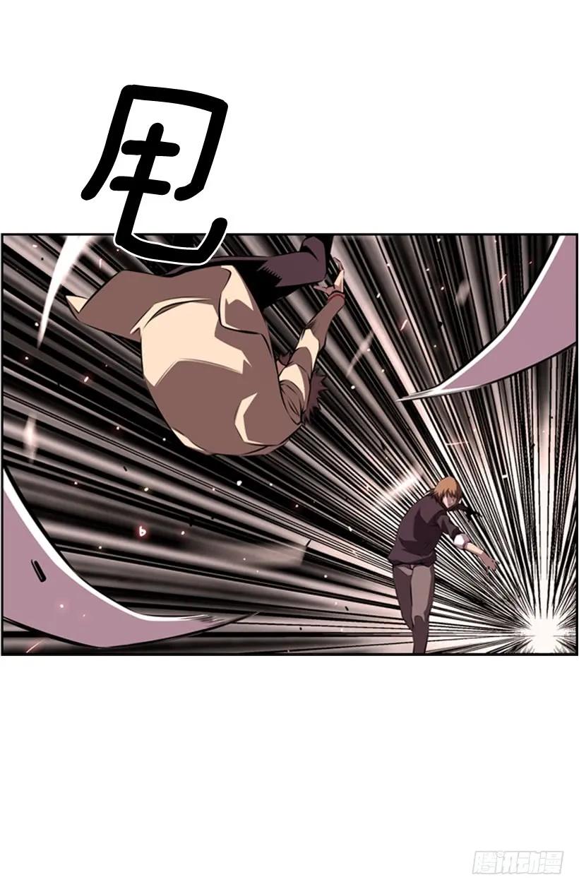 被当成幼儿园小孩(1/2)-第144话