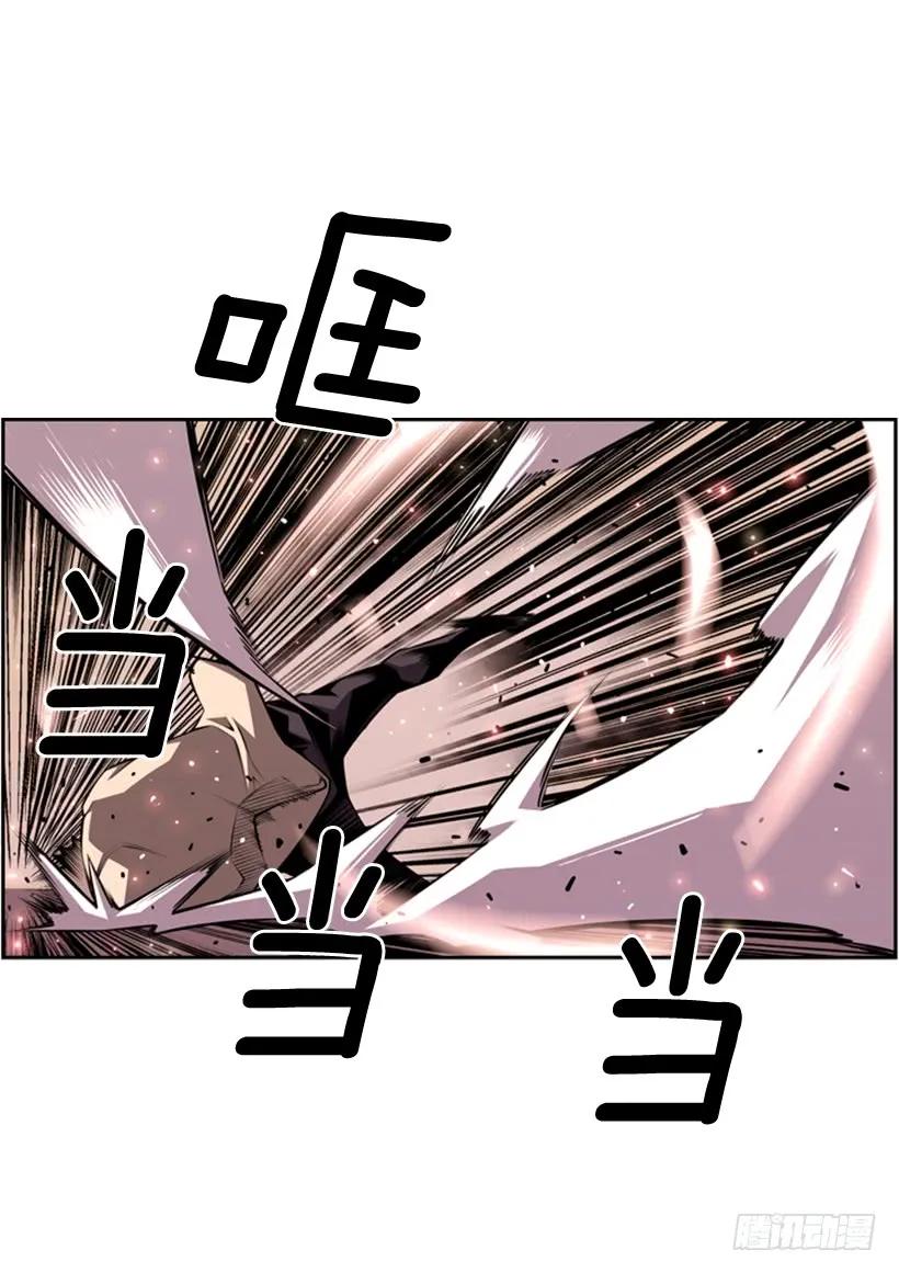 被当成幼儿园小孩(1/2)-第144话