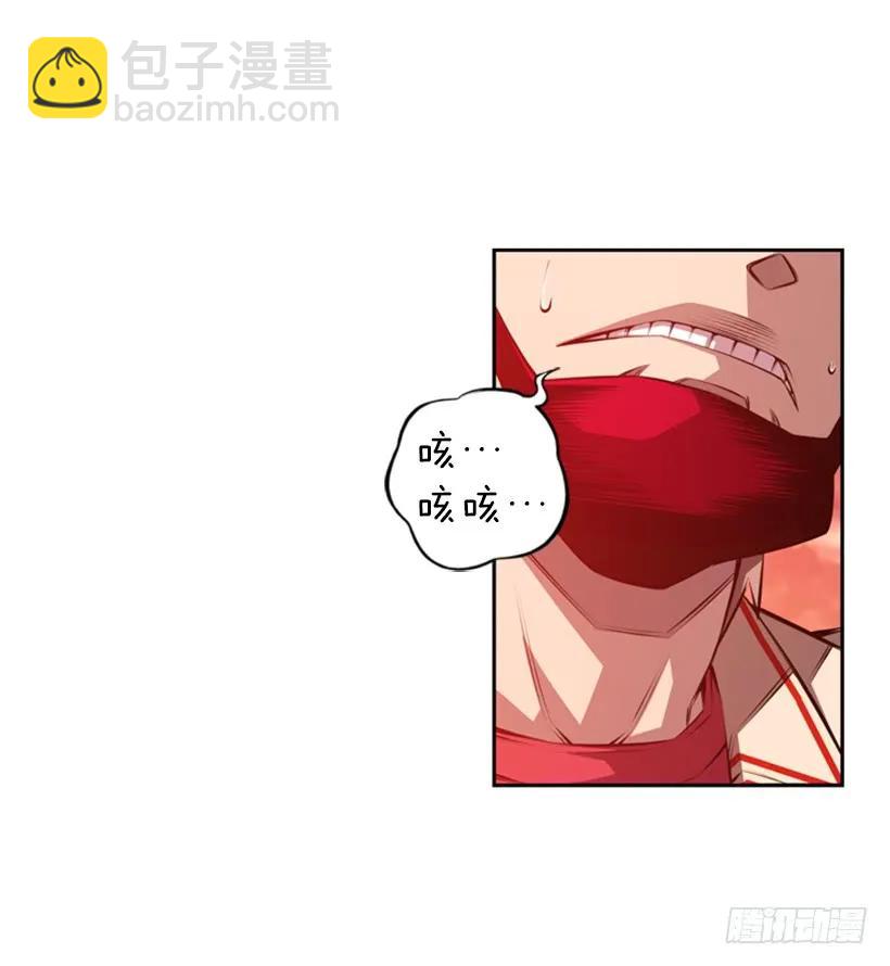 被当成幼儿园小孩(1/2)-第144话