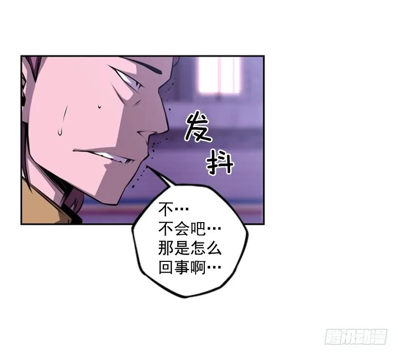 被当成幼儿园小孩(1/2)-第144话