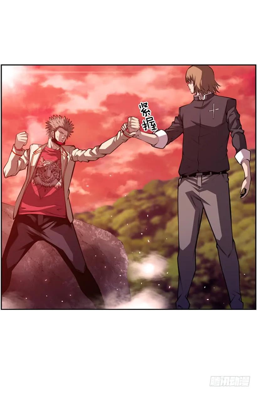 被当成幼儿园小孩(1/2)-第144话