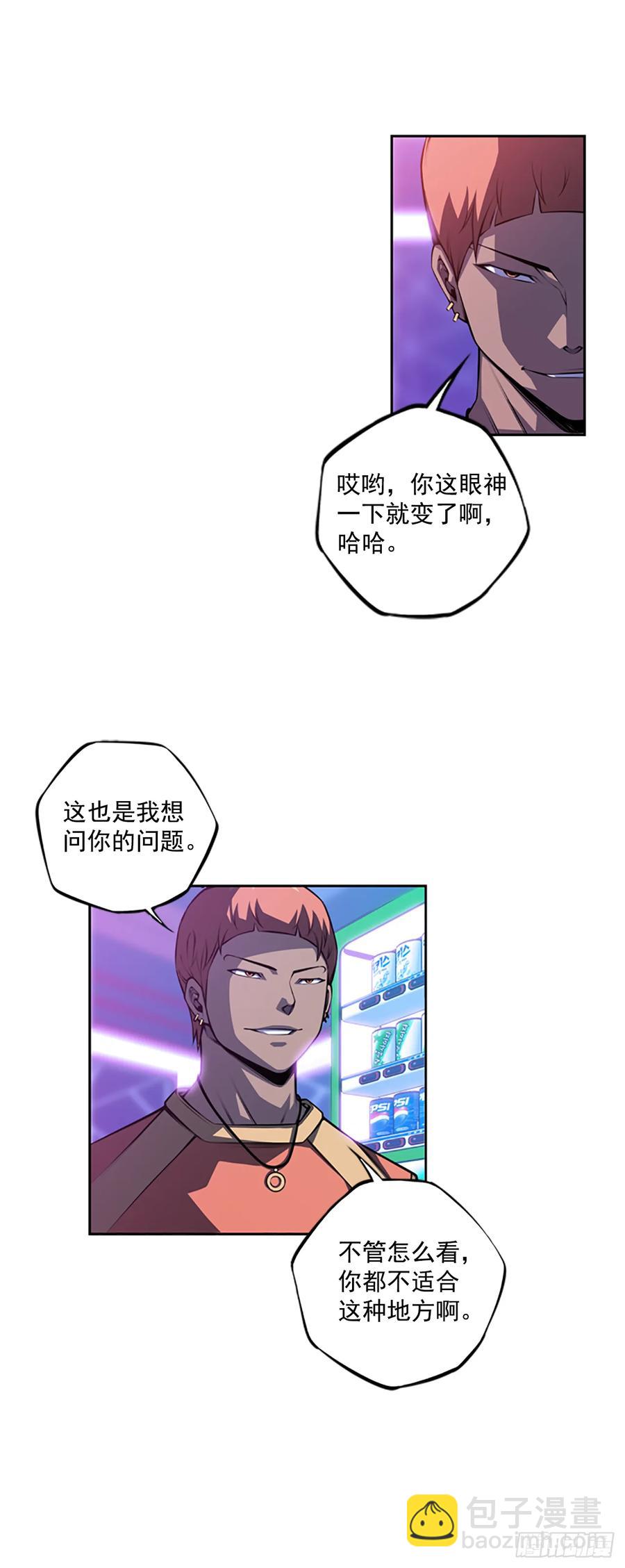 本季完结(1/2)-第148话