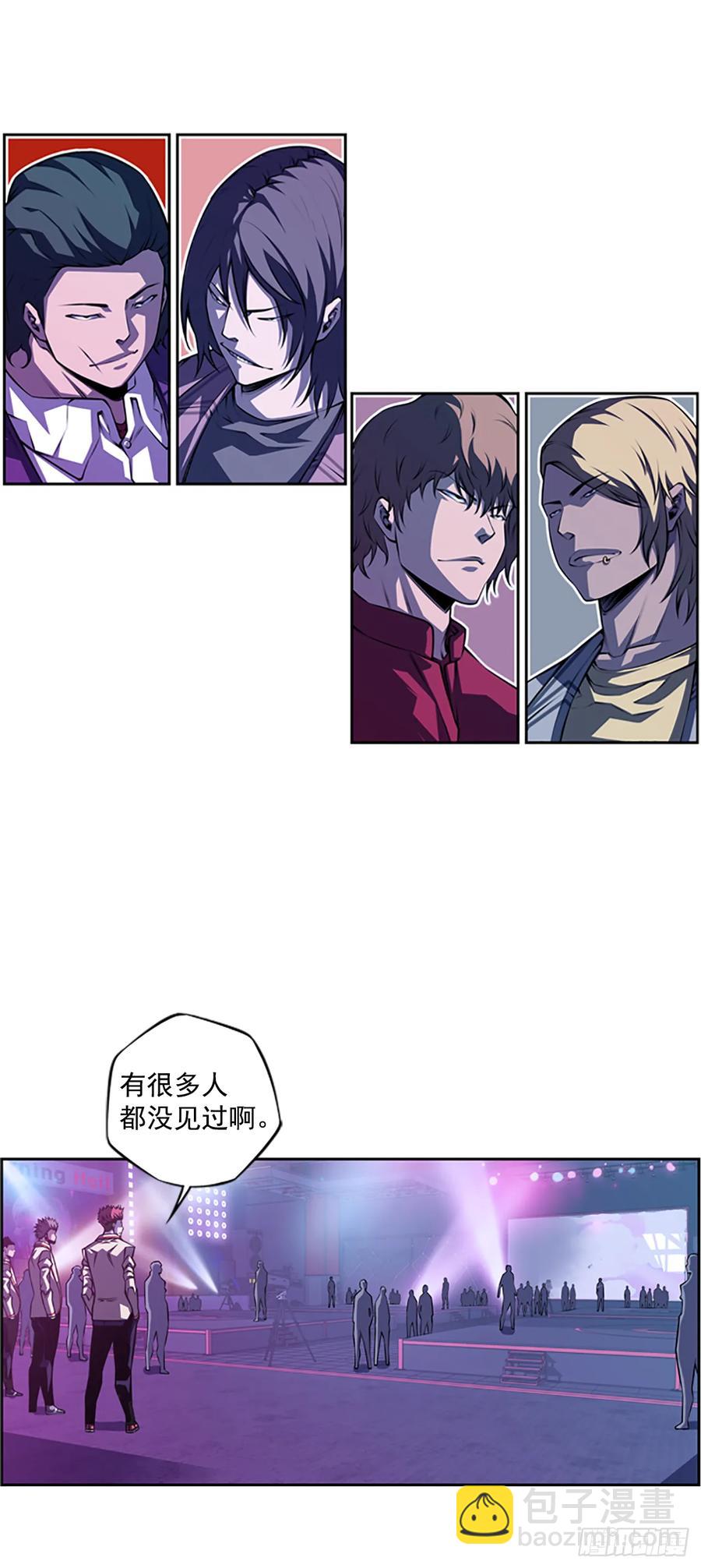 本季完结(1/2)-第148话