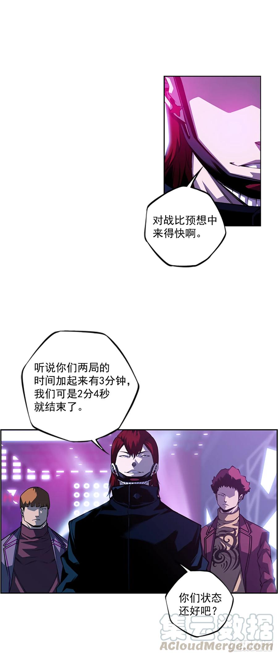 本季完结(1/2)-第148话