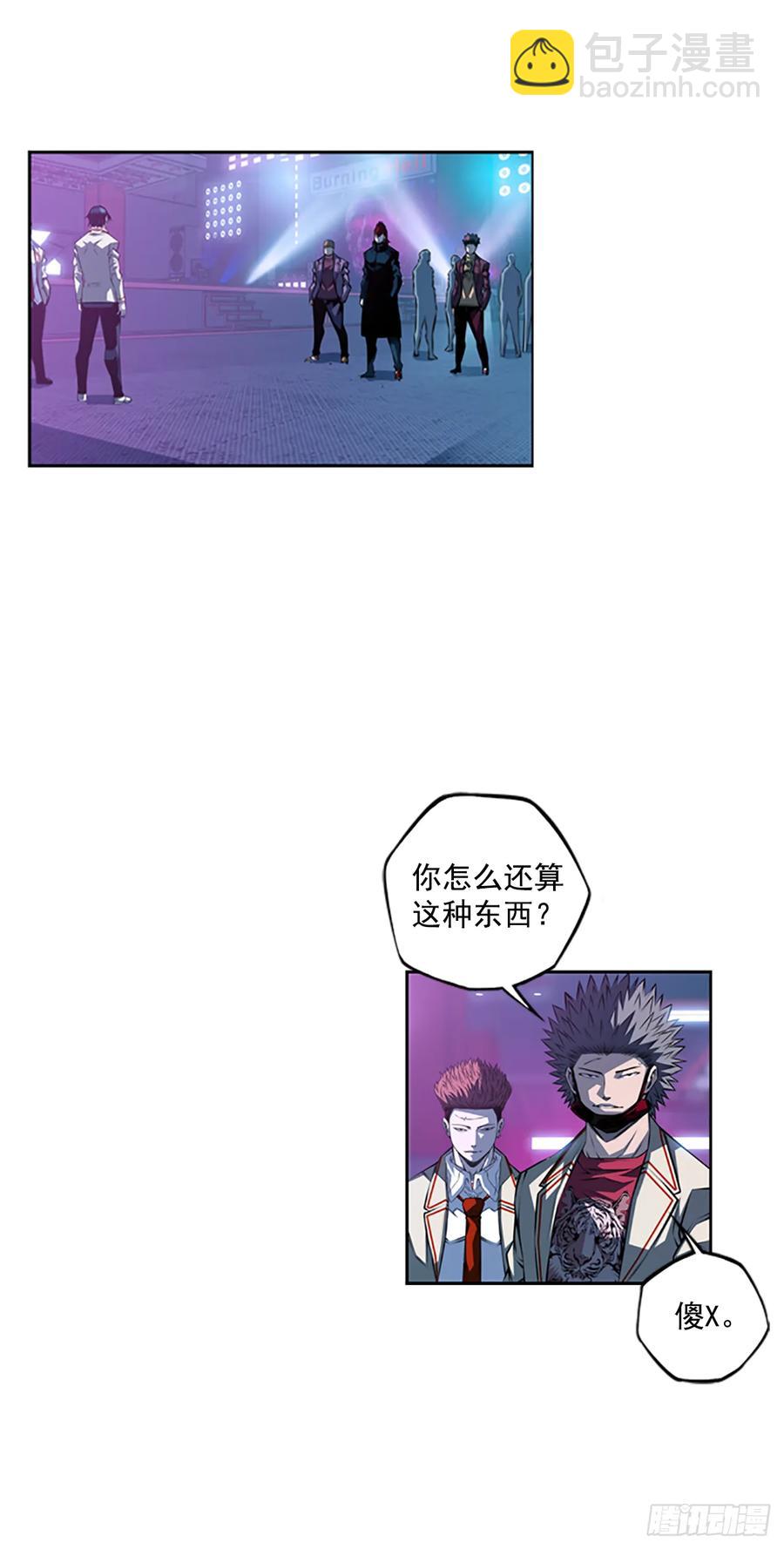 本季完结(1/2)-第148话