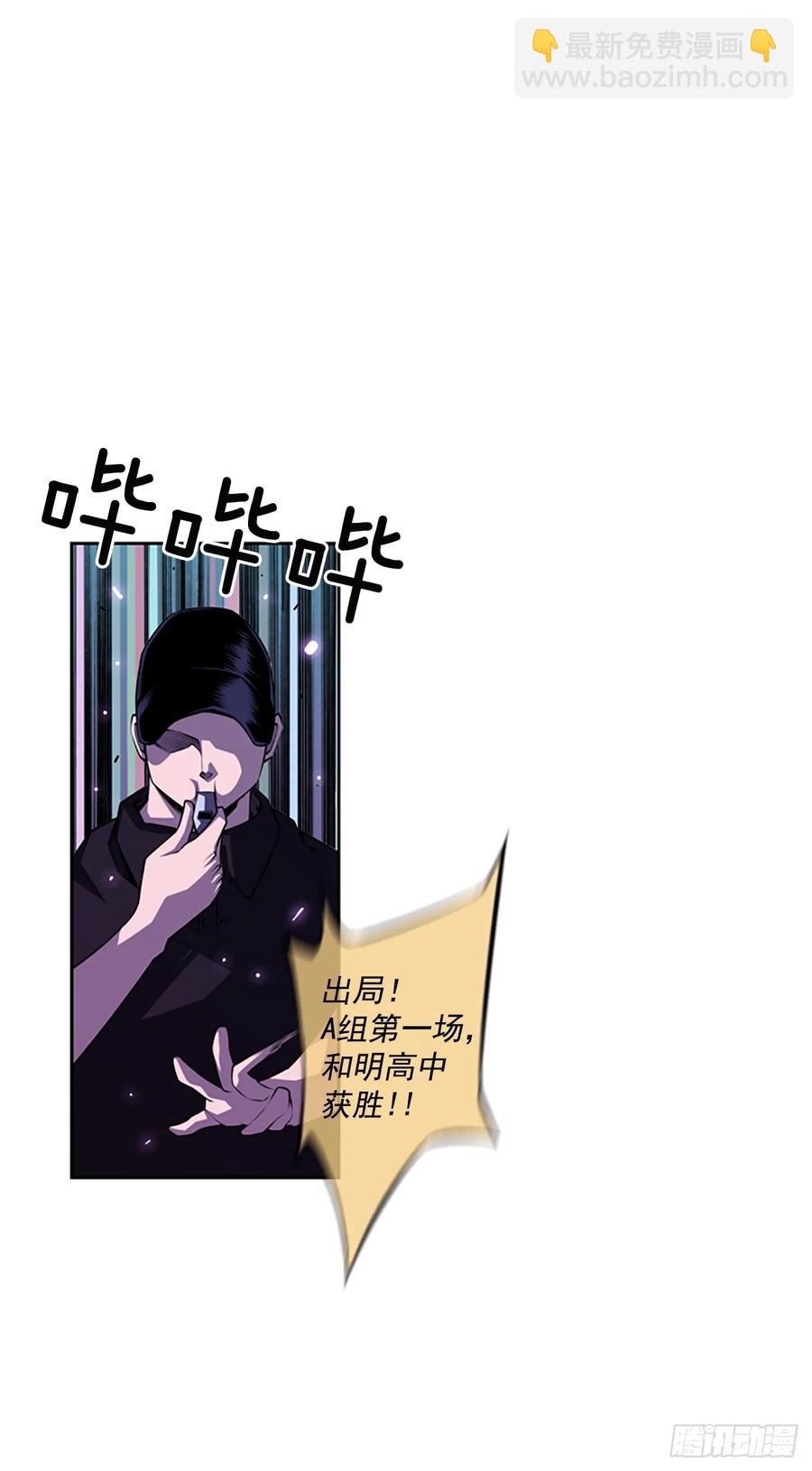 本季完结(1/2)-第148话